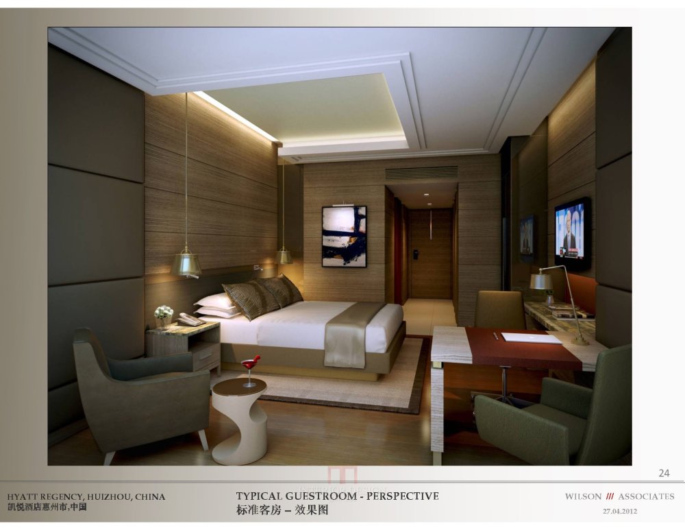 威尔逊（wilson）--惠州凯悦酒店设计方案_HYATT HZ_14.jpg