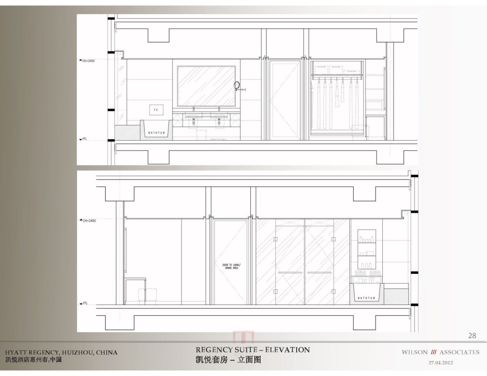 威尔逊（wilson）--惠州凯悦酒店设计方案_HYATT HZ_17.jpg