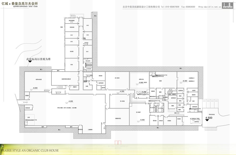 北京中美圣拓--亿城秦皇岛高尔夫会所概念方案_b003_负一层平面.jpg