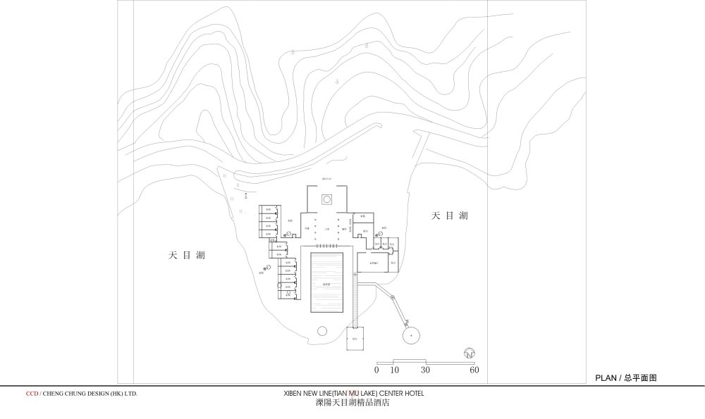 CCD-2013年溧阳天目湖精品酒店概念 25P_页面_05.jpeg