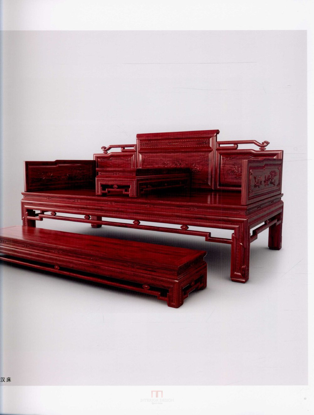 中国红木家具设计制作上卷_kobe 0021.jpg