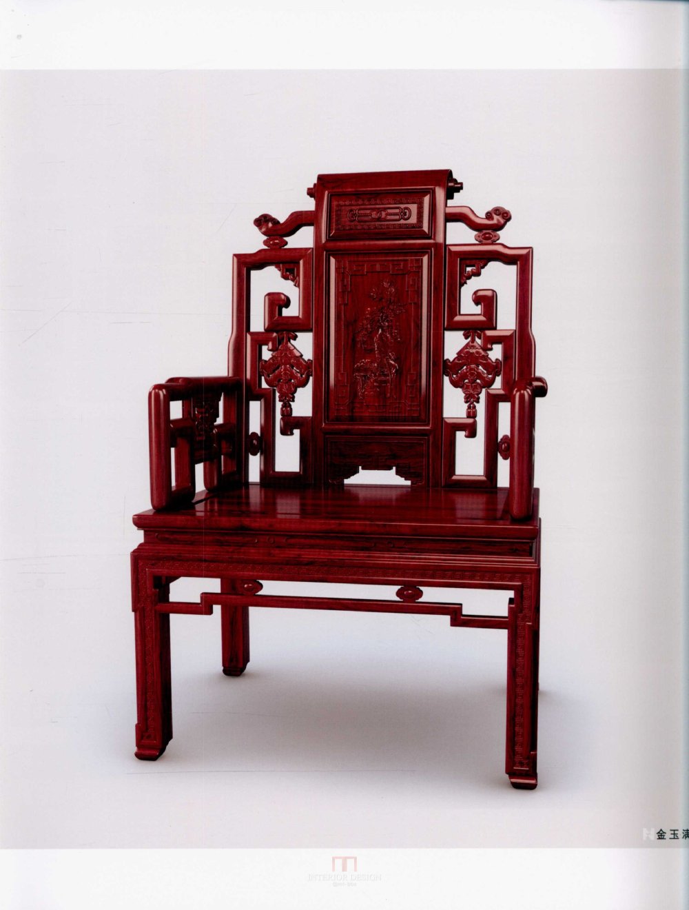 中国红木家具设计制作上卷_kobe 0012.jpg