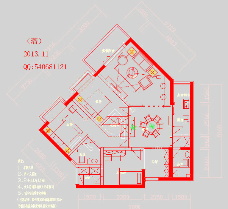 【FAN】— 住宅户型优化（更新到57页）_6.jpg