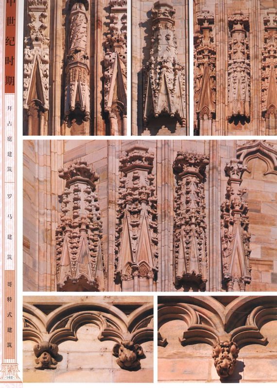 欧洲古典建筑细部集成1_科比0160.jpg