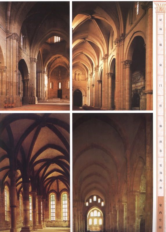欧洲古典建筑细部集成1_科比0177.jpg