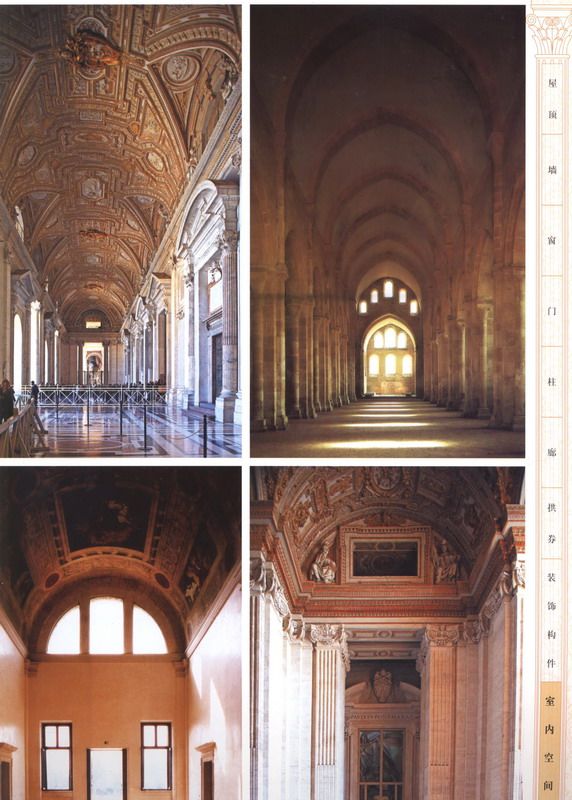 欧洲古典建筑细部集成1_科比0280.jpg