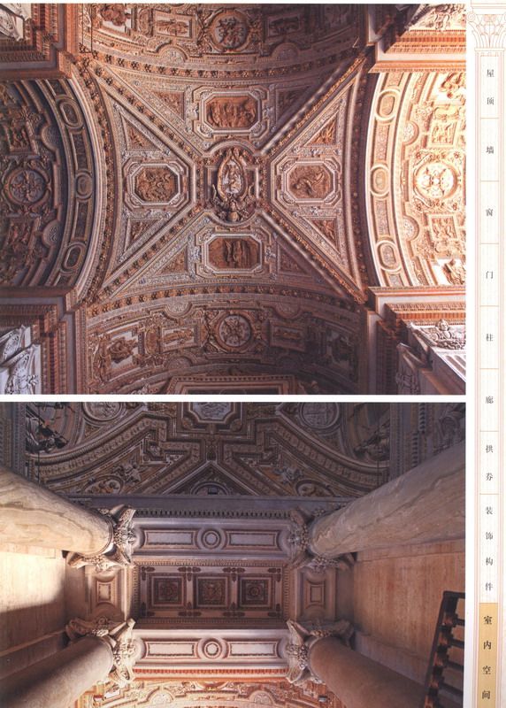 欧洲古典建筑细部集成1_科比0288.jpg