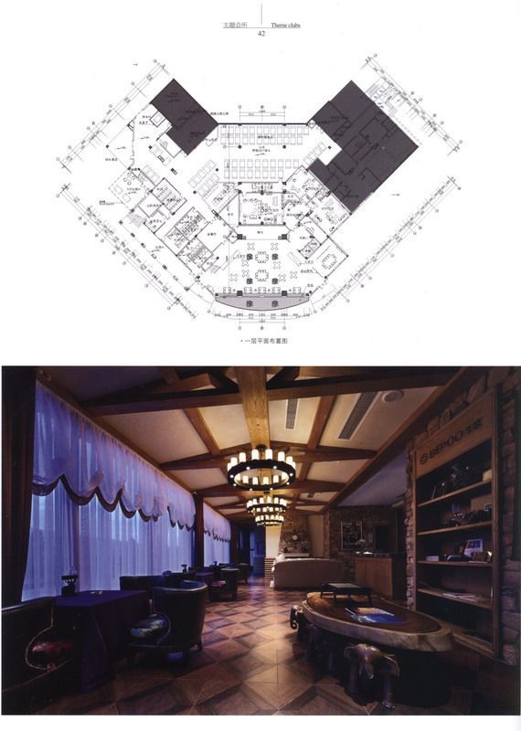 主题会所设计----2011--2013年最新全国各地会所精华_科比 0037.jpg