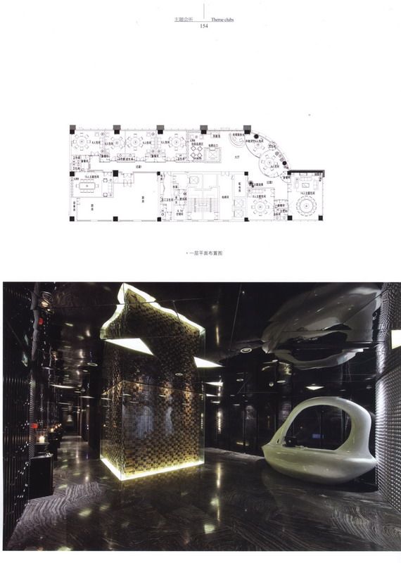 主题会所设计----2011--2013年最新全国各地会所精华_科比 0149.jpg