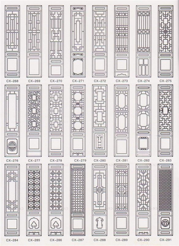 木雕花形_4)仿古门窗.jpg