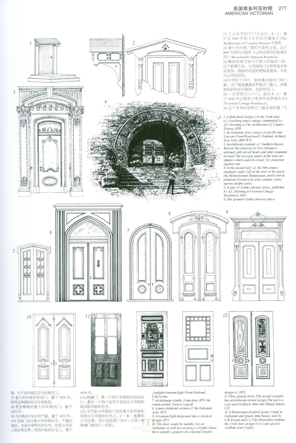 图像-07.JPG