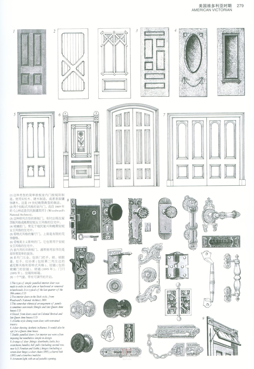 图像-09.JPG