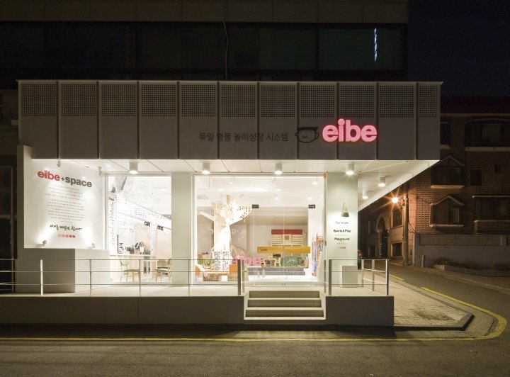 韩国汉城Eibe cafe儿童咖啡馆空间设计_4_J9hToTh91l19hT2OOU92_large.jpg