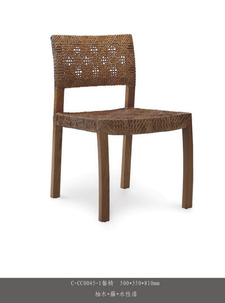 木制家具（酒店 样板房）_C-CC0045-1餐椅.jpg