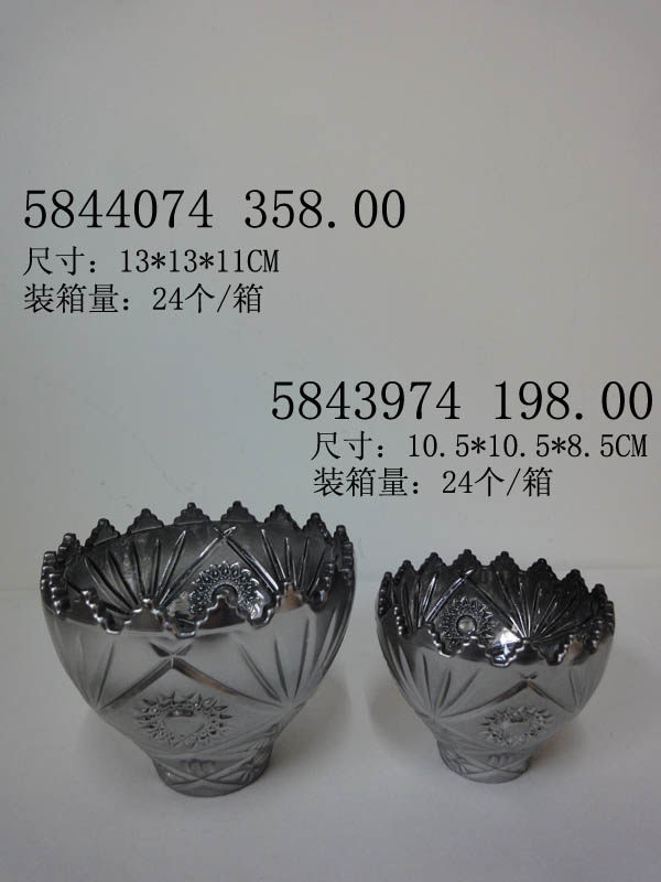 镀银玻璃_76965装饰品(2)_5843974-5844074.jpg