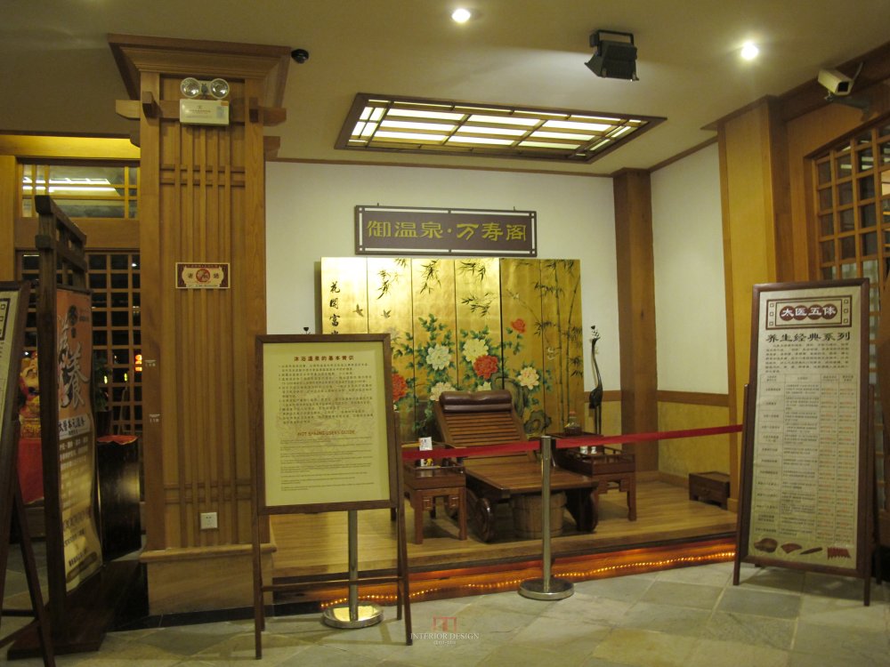 珠海御温泉酒店高清自拍_IMG_9601.JPG