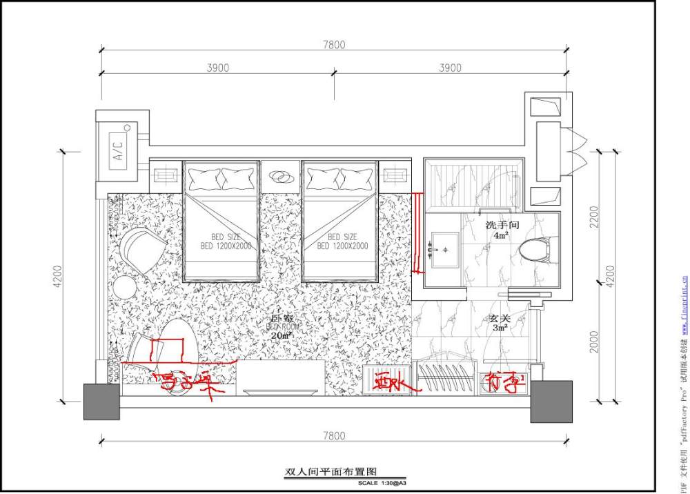 第一次做酒店！望前辈们指点！！！_104217avu65f6xoy5jeuu1f.JPG