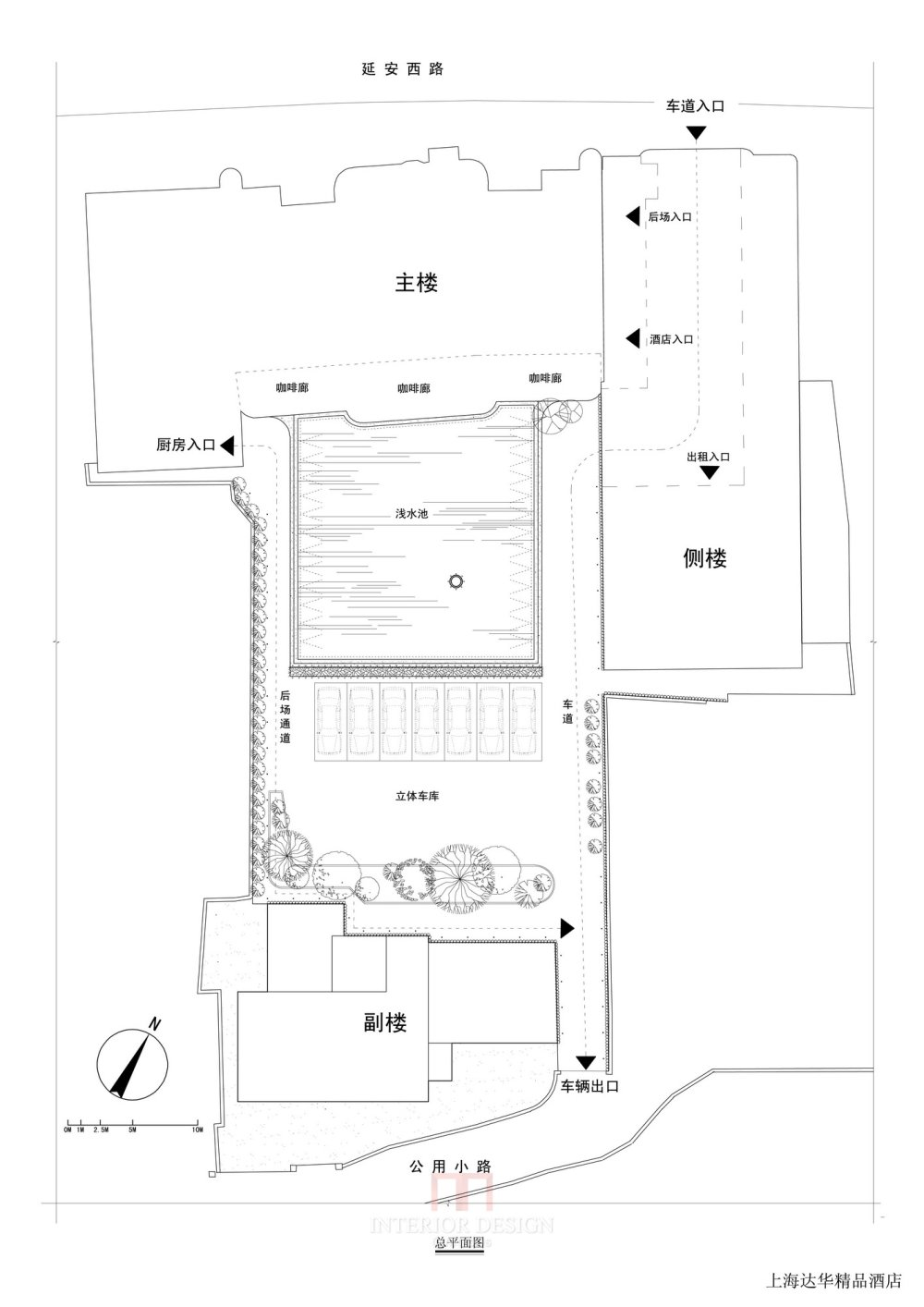 METROPOLO　HOTEL 达华都城酒店(高清五码+附多层平面）_00.jpg