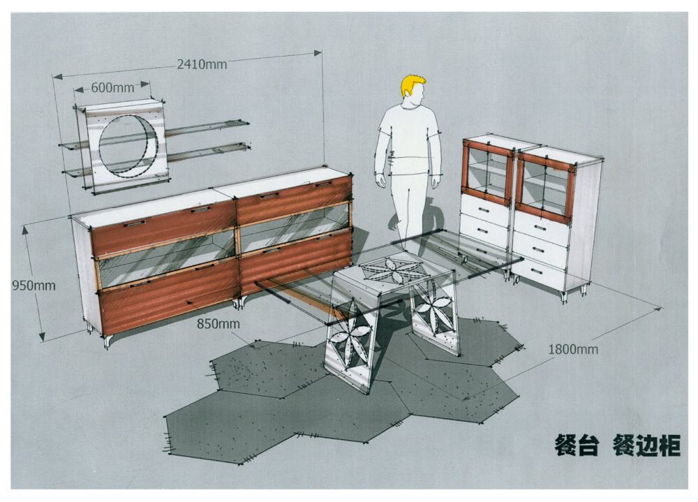 摩登家具方案第二波_餐边柜 玻璃餐台.jpg