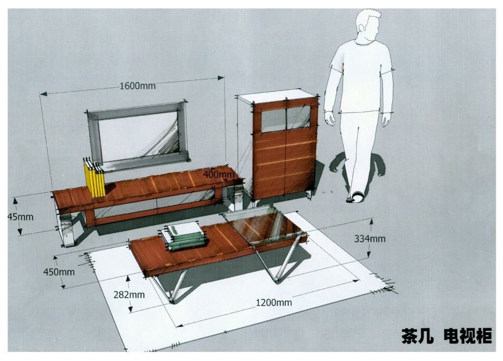 摩登家具方案第二波_客厅电视柜组合2 .jpg