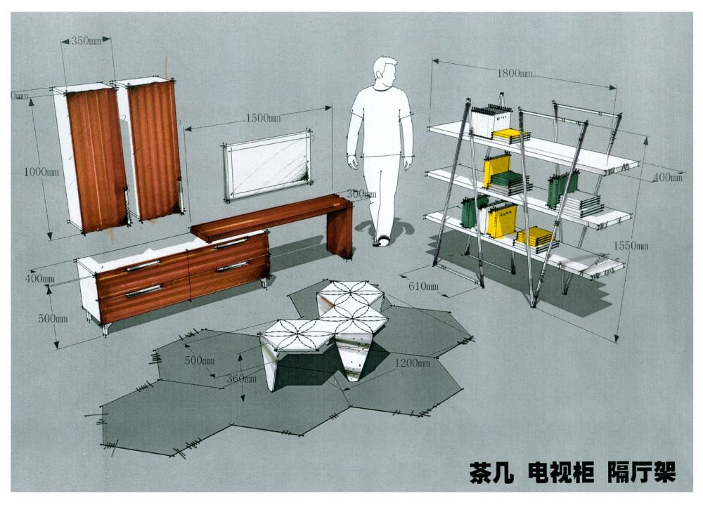 摩登家具方案第二波_客厅电视柜组合5.jpg