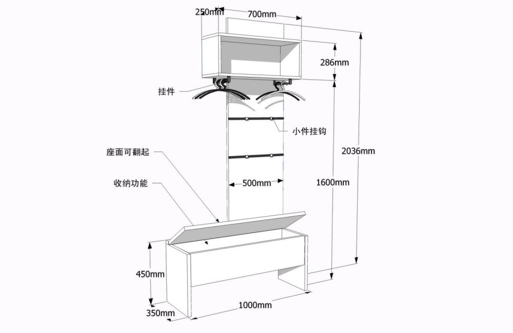 摩登家具方案第二波_门厅柜组合全白.jpg