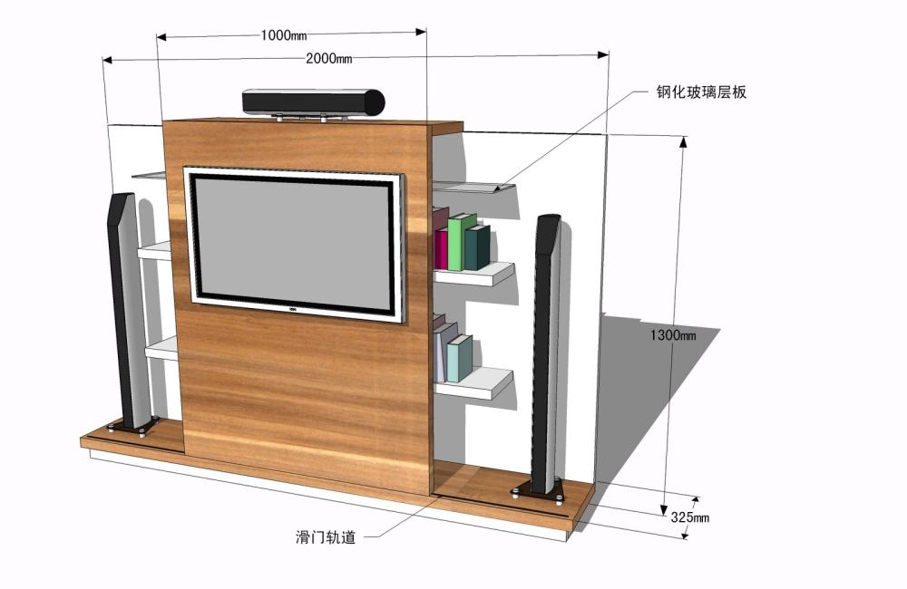 摩登家具方案第二波_卧房推滑电视柜尺寸图.jpg