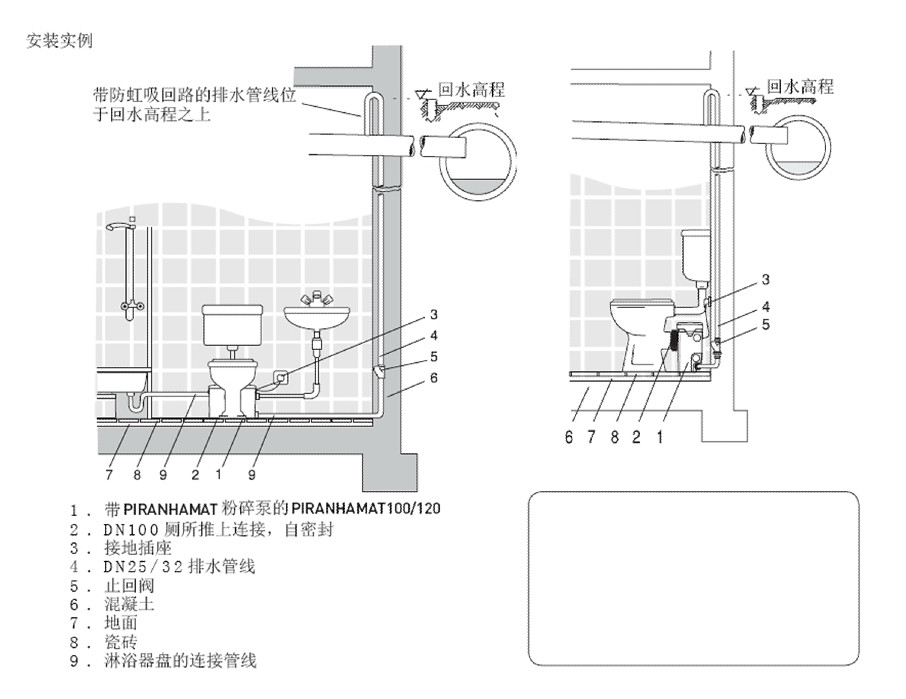 100平米方案已做、求新思路。。_50]{IVD]KWZ@N`OL(Z]VJ.jpg