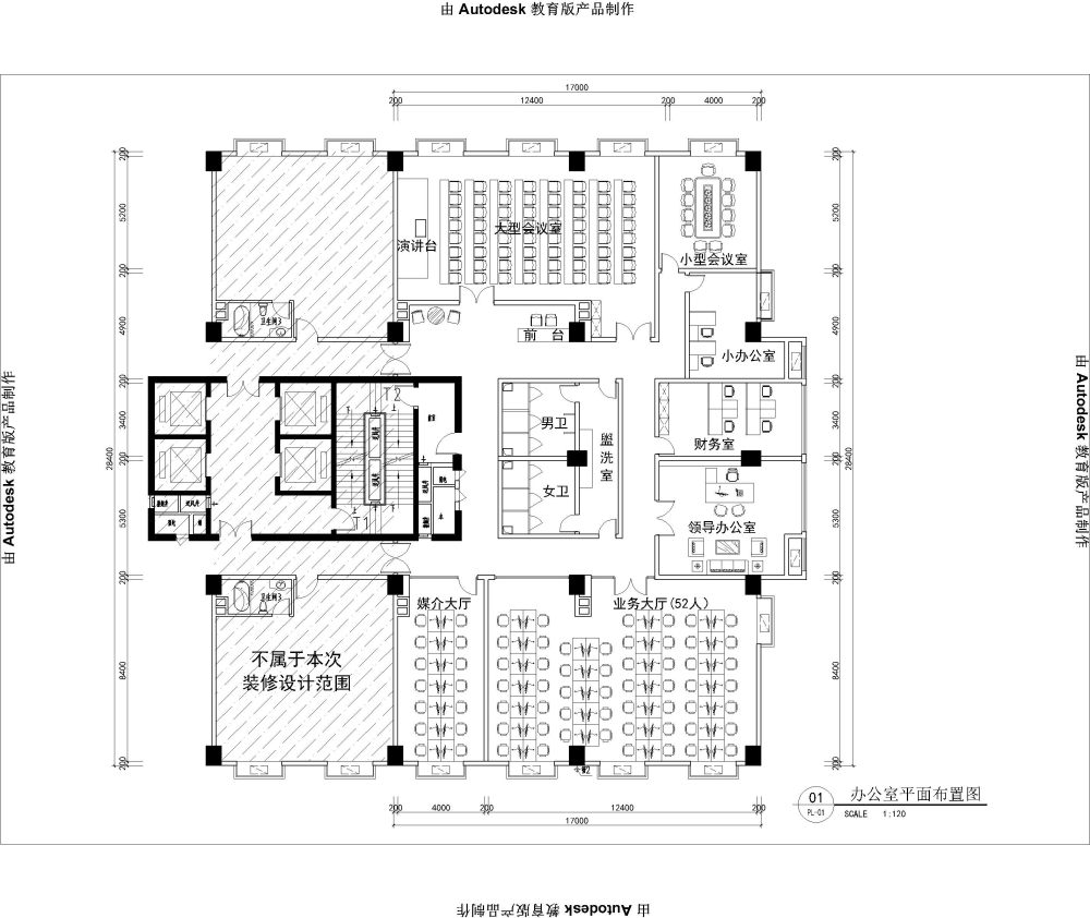 一个传媒办公室的平面，求助于大侠们。_标准层_t3-布局1.jpg