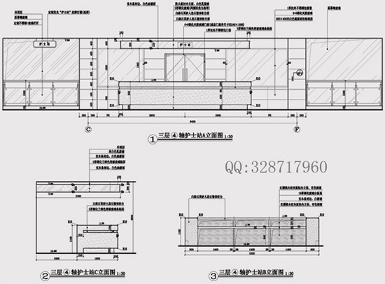 【成功】施工图深化设计工作室_4护士站.jpg