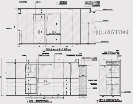 【成功】施工图深化设计工作室_4轴护休室.jpg
