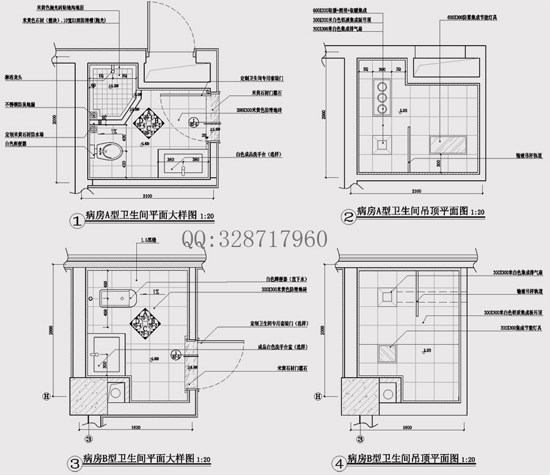 【成功】施工图深化设计工作室_病房卫生间.jpg