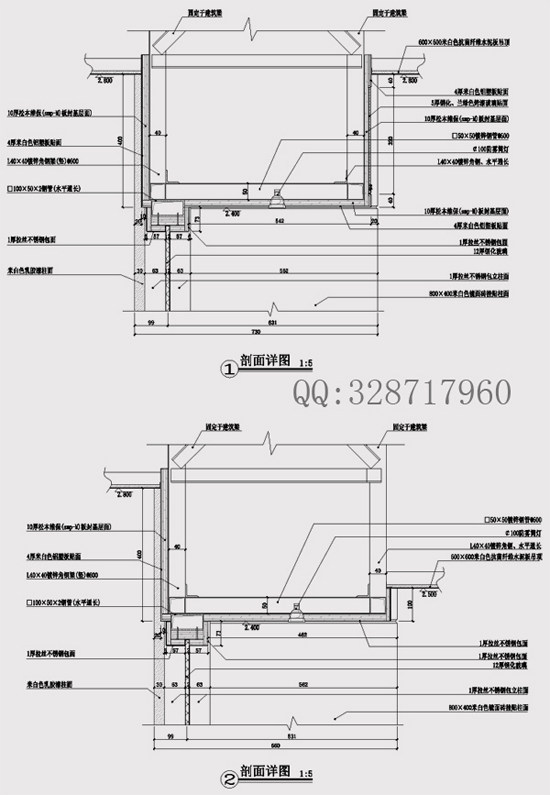 【成功】施工图深化设计工作室_大样5.jpg