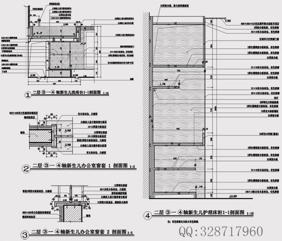 【成功】施工图深化设计工作室_大样7.jpg