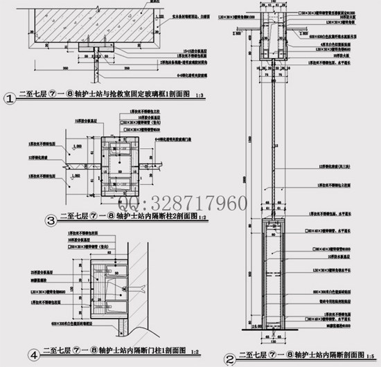 【成功】施工图深化设计工作室_大样8.jpg