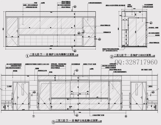 【成功】施工图深化设计工作室_护士站.jpg