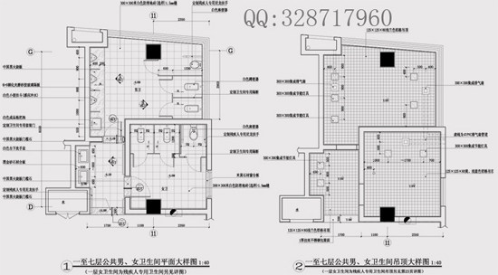 【成功】施工图深化设计工作室_一至七层.jpg