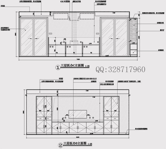 【成功】施工图深化设计工作室_医办.jpg