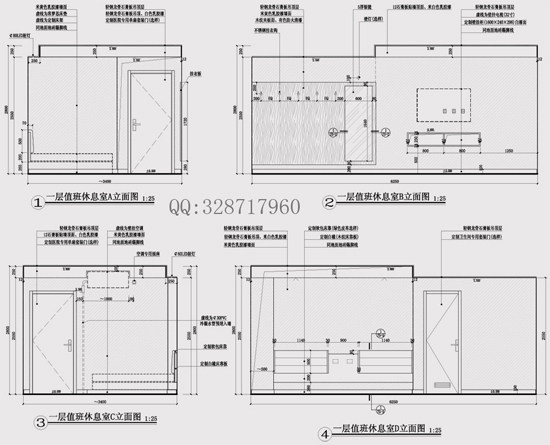 【成功】施工图深化设计工作室_值班休息室.jpg