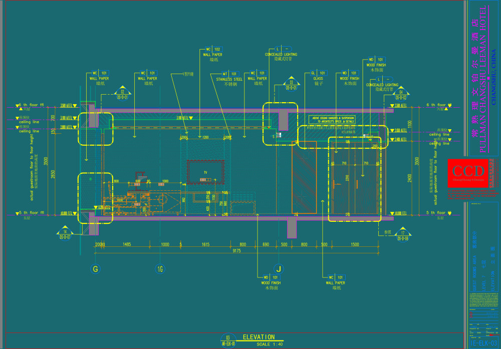 CCD-常熟理文铂尔曼酒店标准间施工图_(ELk)-ELEVATION-Layout19.jpg