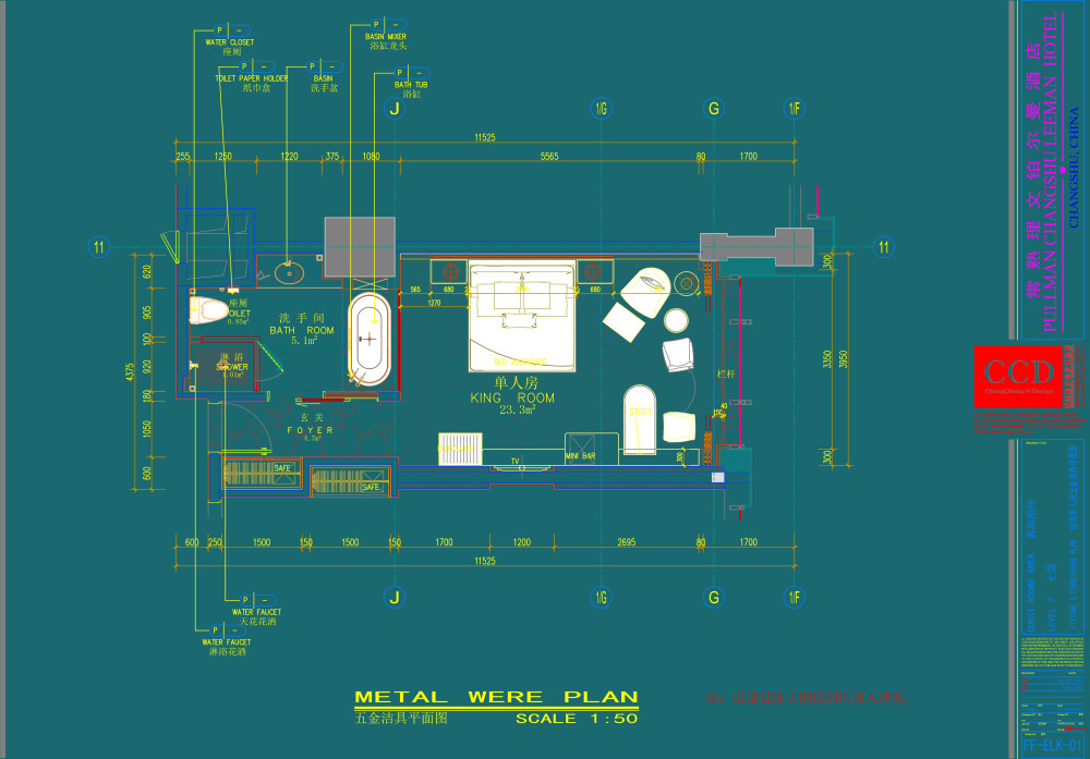 CCD-常熟理文铂尔曼酒店标准间施工图_(ELk)-PLAN-Layout16.jpg