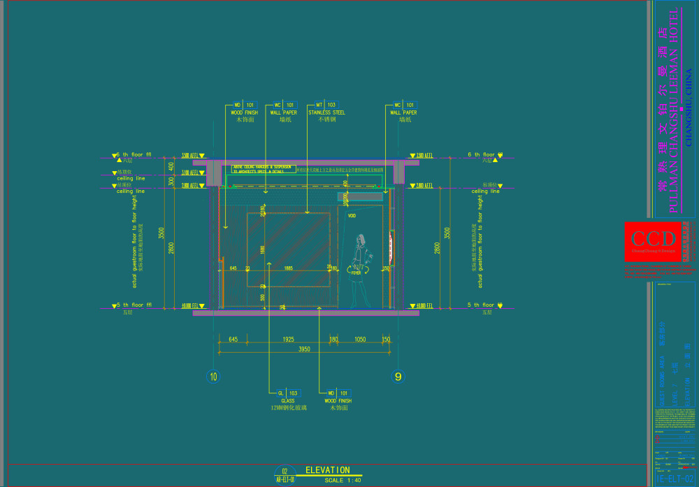 CCD-常熟理文铂尔曼酒店标准间施工图_(ELT)-ELEVATION-Layout26.jpg