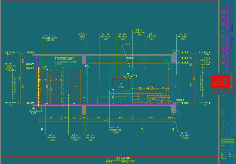 CCD-常熟理文铂尔曼酒店标准间施工图_(ELT)-ELEVATION-Layout27.jpg