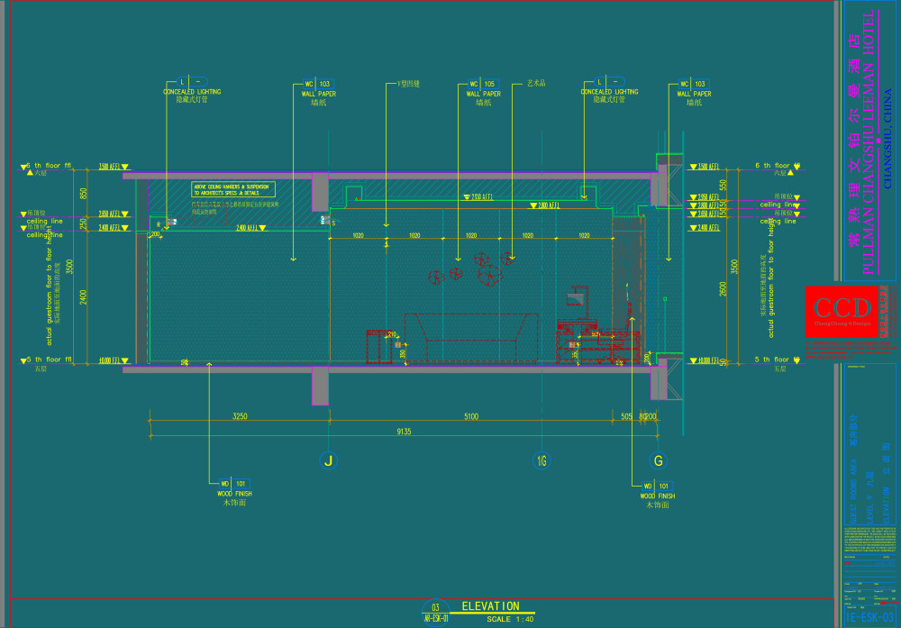 CCD-常熟理文铂尔曼酒店标准间施工图_(ESK)-ELEVATION-Layout34.jpg