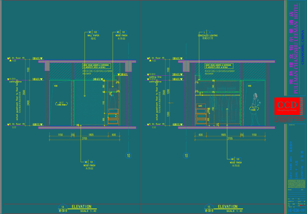 CCD-常熟理文铂尔曼酒店标准间施工图_(ESK)-ELEVATION-Layout41.jpg