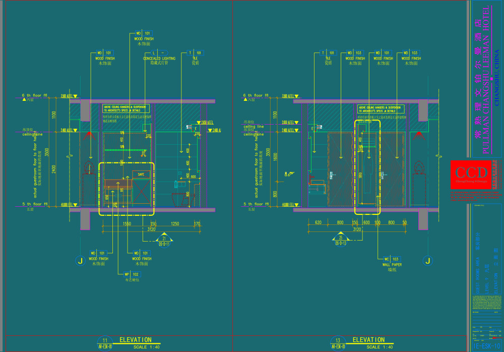 CCD-常熟理文铂尔曼酒店标准间施工图_(ESK)-ELEVATION-Layout42.jpg