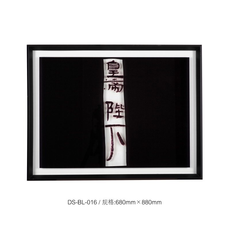 01-玻璃画系列_DS-BL-016 680x880mm.JPG