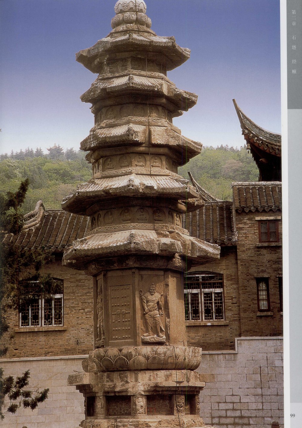 中国古代建筑 石雕_kobe 0107.jpg
