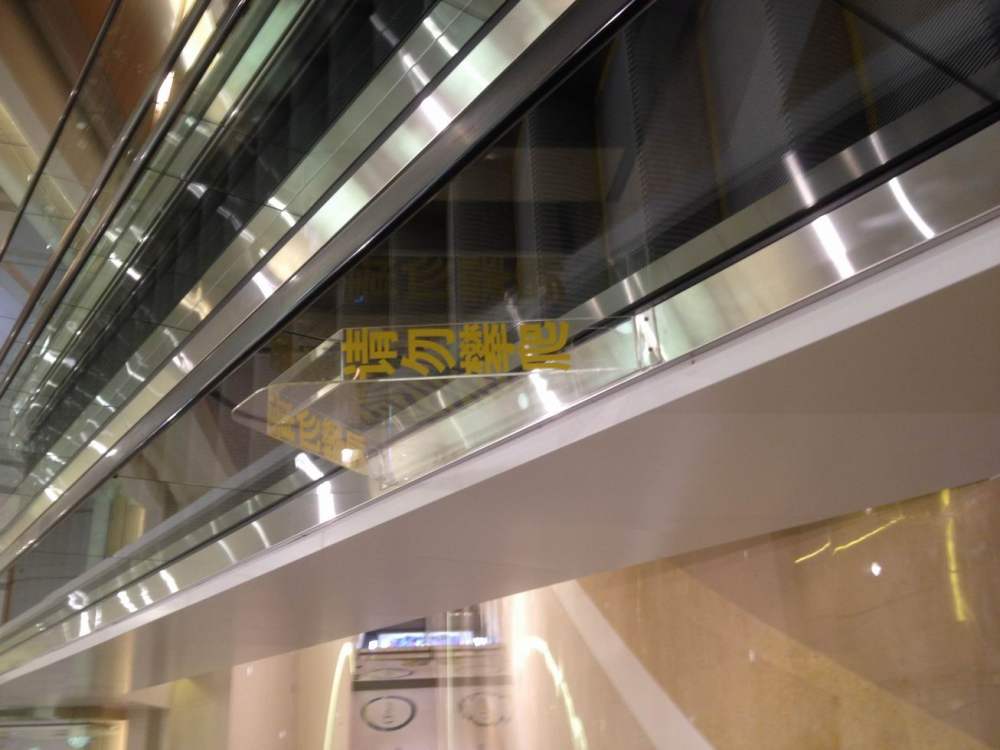深圳欢乐海岸购物中心(200多张，也拍很多细节）_192.jpg