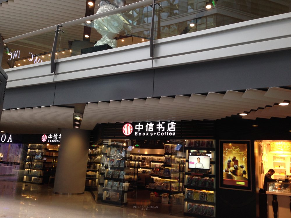 北京侨福芳草地shopping mall_IMG_0687.jpg